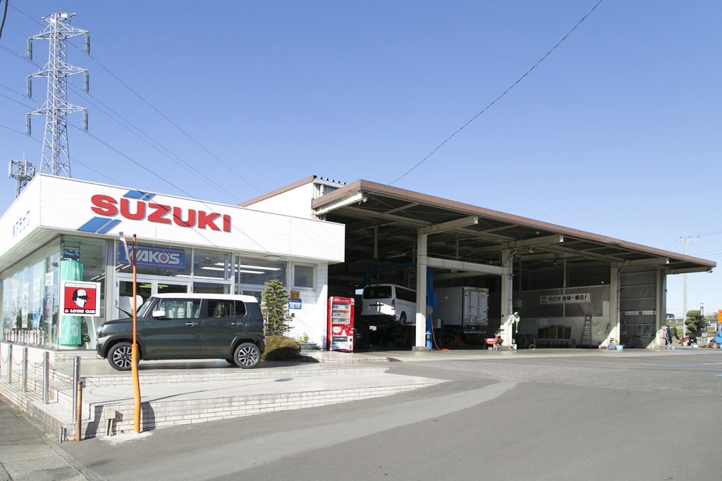 (株)アラカワ ■民間車検指定工場■の写真(茨城県五霞町)