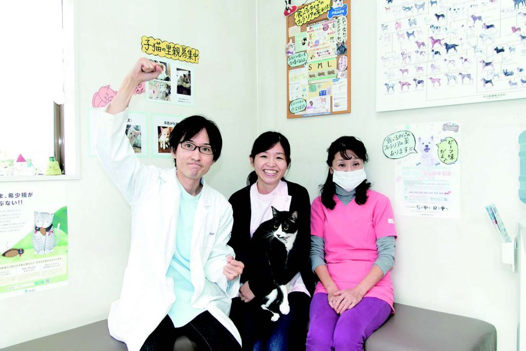 苦瀬動物病院の写真(茨城県五霞町)
