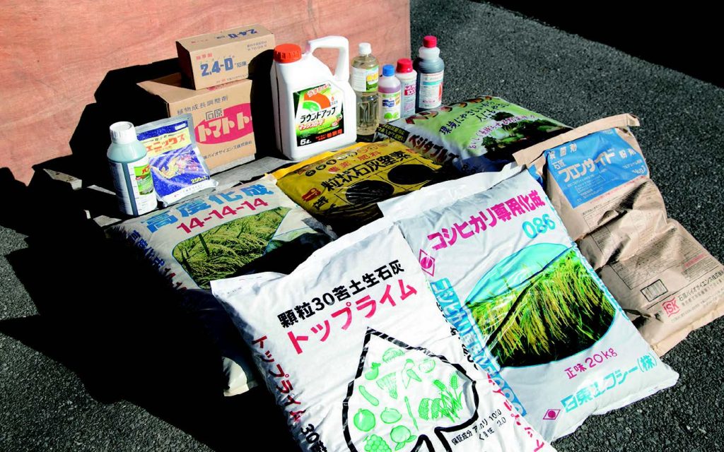 (有)小野宗商産の写真(茨城県五霞町)