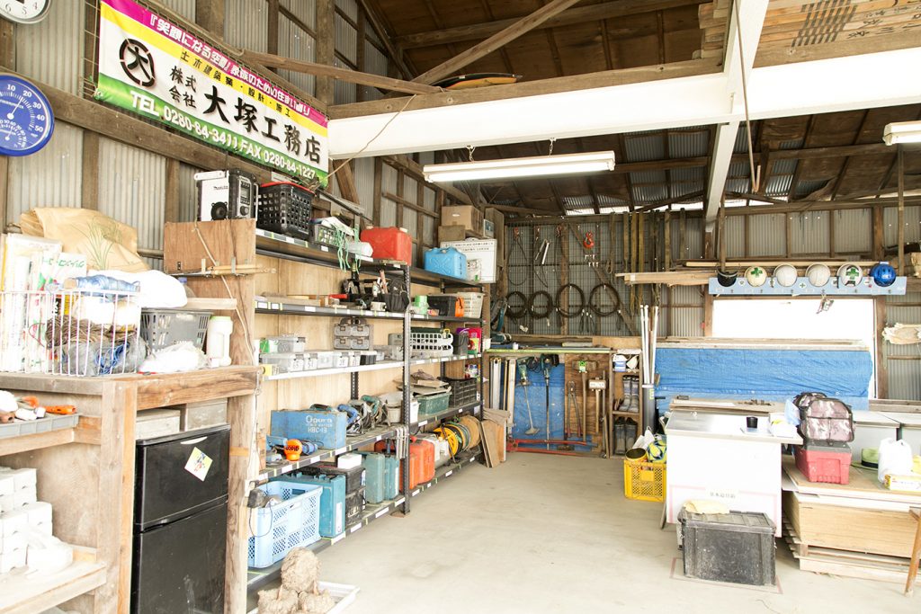 (株)大塚工務店の外観